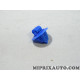 Agrafe attache fixation revetement Toyota Lexus original OEM 75396-35020 7539635020 