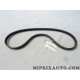 Courroie accessoire 5PK995 Toyota Lexus original OEM 90916-02355-38 909160235538