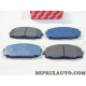 Jeu 4 plaquettes de frein Toyota Lexus original OEM 04465-26300 0446526300