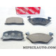 Jeu 4 plaquettes de frein Toyota Lexus original OEM 04465-10070 0446510070