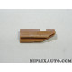 Rail de porte Toyota Lexus original OEM 68211-95402 6821195402