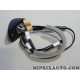 Antenne radio Toyota Lexus original OEM 86300-71090 8630071090
