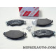 Jeu 4 plaquettes de frein Toyota Lexus original OEM 04465-YZZEM 04465YZZEM