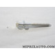 Vis fixation pompe à eau Toyota Lexus original OEM 90119-06751 9011906751 
