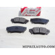 Jeu 4 plaquettes de frein Toyota Lexus original OEM 04466-78020 0446678020