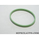 Joint collecteur admission Volkswagen Audi Skoda Seat original OEM 04C133073