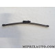 Balais essuie glace souple Volkswagen Audi Seat Skoda original OEM 3G7955427