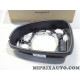 Coque calotte de retroviseur Volkswagen Audi Seat Skoda original OEM&nbsp;8X0857239B9B9