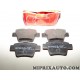 Jeux 4 plaquettes de frein Motrio Renault Dacia original OEM 8671016694 pour citroen C4 peugeot 307