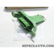 Resistance pulseur air chauffage ventilation Volkswagen Audi Seat Skoda original OEM&nbsp;7E0959263D