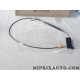 Module antenne Volkswagen Audi Seat Skoda original OEM&nbsp;7LA035532A