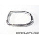 Contour chrome Volkswagen Audi Seat Skoda original OEM&nbsp;2GM8531022ZZ 