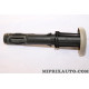 Guide appui tete Volkswagen Audi Seat Skoda original OEM&nbsp;7T08839207CW 