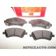 Jeux 4 plaquettes de frein Motrio Renault Dacia original OEM 8660000771 pour toyota auris avensis verso