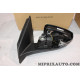 Corps nu retroviseur Volkswagen Audi Seat Skoda original OEM&nbsp;2G1857507N9B9 