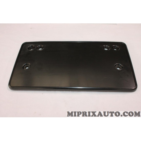Support plaque immatriculation Volkswagen Audi Seat Skoda original OEM&nbsp;5N08072879B9 