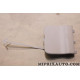 Bouchon de parechocs Volkswagen Audi Seat Skoda original OEM&nbsp;5N0807441AGRU 