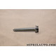 Vis fixation element suspension Volkswagen Audi Skoda Seat original OEM WHT005480 