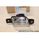 Feu de recul Volkswagen Audi Seat Skoda original OEM&nbsp;5N0941071A 