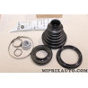 Kit soufflet cardan arbre de transmission avec joint Volkswagen Audi Seat Skoda original OEM 7E0498202