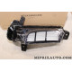 Feu clignotant avant gauche Volkswagen Audi Seat Skoda original OEM 2GA941055M pour volkswagen T-roc partir de 2018