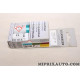 Stylo retouche peinture turquoise makena DLU 06/2025 (sans reclamation) Volkswagen Audi Seat Skoda original OEM LST0M2C6L