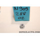 Ecrou fixation usage divers Volkswagen Audi Skoda Seat original OEM N90928802 