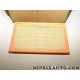 Filtre à air Motrio Renault Dacia original OEM 8671018994