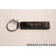 Porte clés Volkswagen Audi Seat Skoda original OEM&nbsp;Tiguan