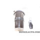 Gobelet avec porte clés Volkswagen Audi Seat Skoda original OEM&nbsp;3292200800