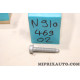 Vis fixation pompe Volkswagen Audi Seat Skoda original OEM&nbsp;N91046902 