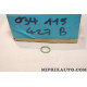 Joint conduite jauge niveau huile Volkswagen Audi Skoda Seat original OEM 034115427B