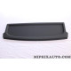 Plage arriere de coffre Volkswagen Audi Seat Skoda original OEM 8T8867769D7U3 pour audi A5 coupé sportback de 2008 à 2016