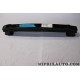 Traverse support fixation parechocs Volkswagen Audi Skoda Seat original OEM&nbsp;3G0807305T 