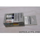 Stylo retouche peinture atlantik blue met DLU 11/2025 Volkswagen Audi Seat Skoda original OEM LST0M2C5B