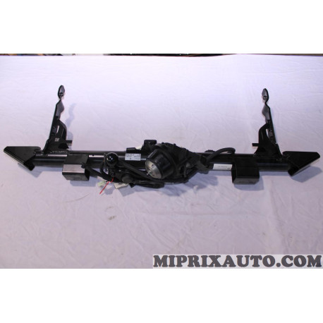 Crochet attelage attache remorque boule escamotable electrique Volkswagen Audi Seat Skoda original OEM&nbsp;11A092161 pour volkswagen