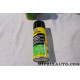 Flacon spray aerosol 400ml nettoyant carburateur Bardhal ford original OEM 60004