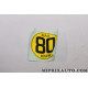 Autocollant 80km/h galette roue de secours Ford original OEM 1100647 