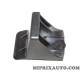 Platine support fixation verin hayon de coffre Renault Dacia original OEM 8200164912