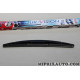 Balais essuie glace 300mm Dura vision Ford original OEM 300