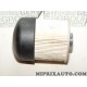 Filtre à carburant gazoil avec cloche Renault Dacia original OEM 164039594R* (sans joint ni vis)