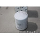 Filtre à huile Ford original OEM 1112651 YL4J6714BA