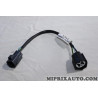 Faisceau branchement ventilateur Ford original OEM 1348875 4S7T12B654FAA