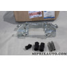 Support etrier de frein avant Ford original OEM 1468864 3M512B135DA pour ford focus 2 II kuga 1 cmax c-max volvo C30 C70 V50