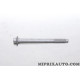 Vis fixation support Ford original OEM 1429903 