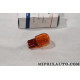 Ampoule feu clignotant Ford original OEM 4685956 5N2A13464AA