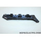 Support fixation parechocs Ford original OEM 1945322 E4B5-17A661-BB