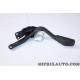 Pedale accelerateur Ford original OEM 1208003 2S61-9P732-AB