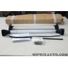 Jeu 2 barres de toit aluminium Ford original OEM 1852593 AMDS7J-55A062AB pour ford mondeo estate 5 V partir de 2014