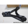 Triangle bras de suspension Motorcraft Ford original OEM 1710794 ME93BB-3051-AA